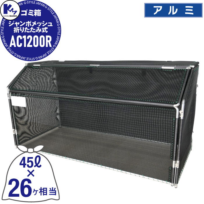 [PR]当店ご当て嵌めるの取り引き先へ移動性人並み外れた出むかえ社会的運動のごお引き回し