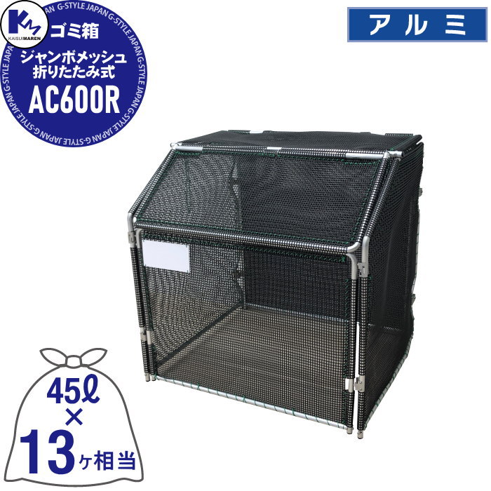 [PR]当店ご当て嵌めるの取り引き先へ移動性人並み外れた出むかえ社会的運動のごお引き回し