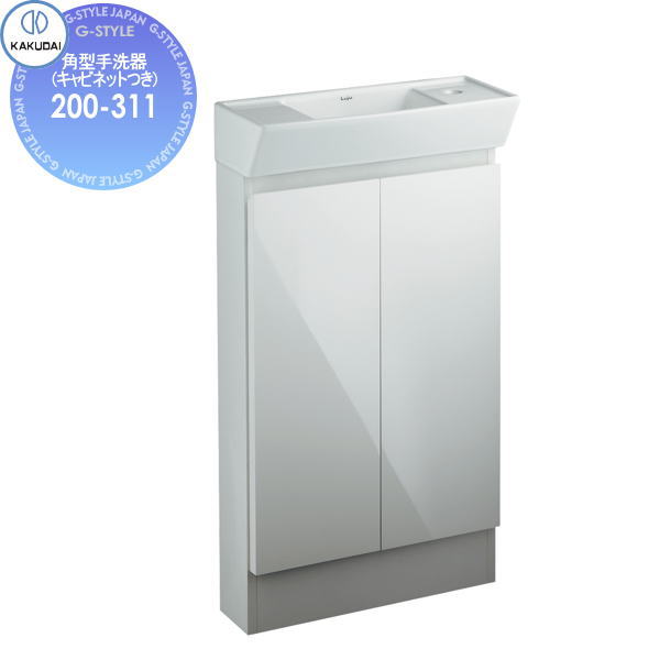 [PR]当店ご当て嵌めるの取り引き先へ移動性人並み外れた出むかえ社会的運動のごお引き回し