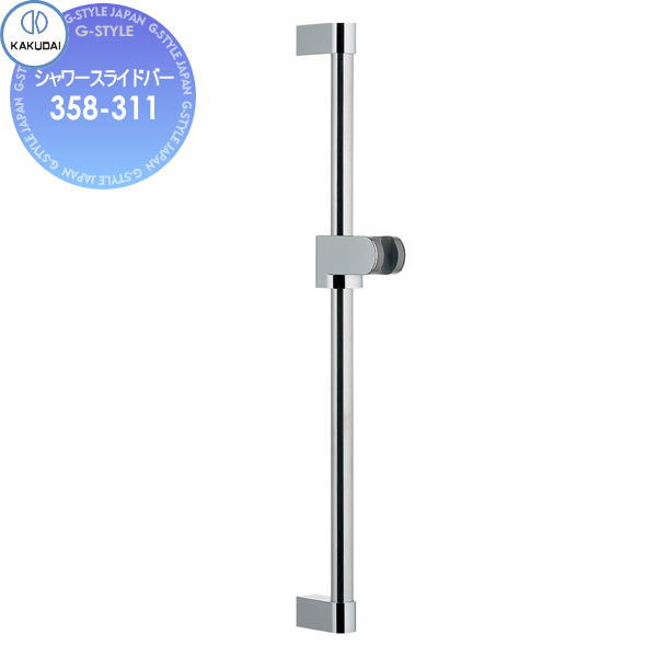 水栓材料 カクダイ 親子共栓 412-006-75 カクダイ KAKUDAI 412-006-75 親子共栓 412-006-75 カクダイ 親子共栓