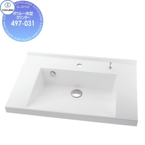 【無料★特典対象】 カクダイ KAKUDAI ボウル一体型カウンター無彩色　Luju497-031壁掛け住宅設備 建材 水回り 水周り リフォーム 蛇口 水栓 リフォーム リノベーション DIY｜DIY・エクステリアG-STYLE
