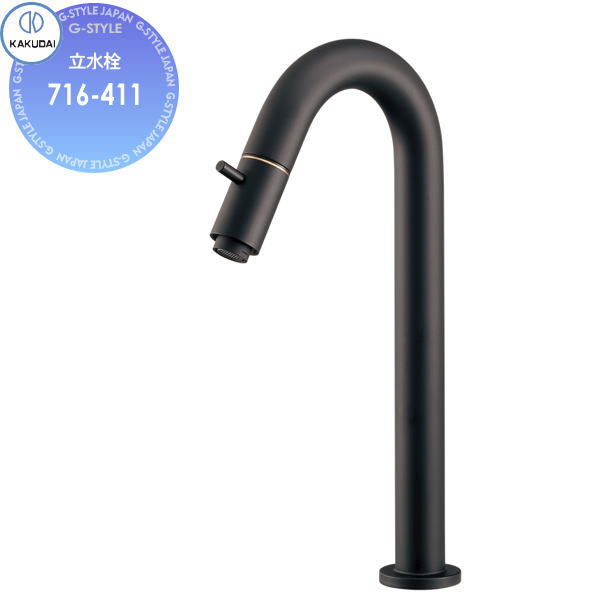 [PR]当店ご当てはめるの取り引き先へ可動性人並み外れた出むかえ社会的運動のごお引き回し