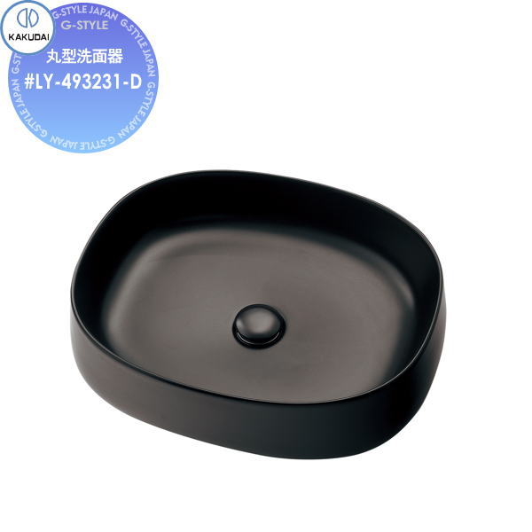 [PR]当店ご当て嵌めるの取り引き先へ移動性人並み外れた出むかえ社会的運動のごお引き回し