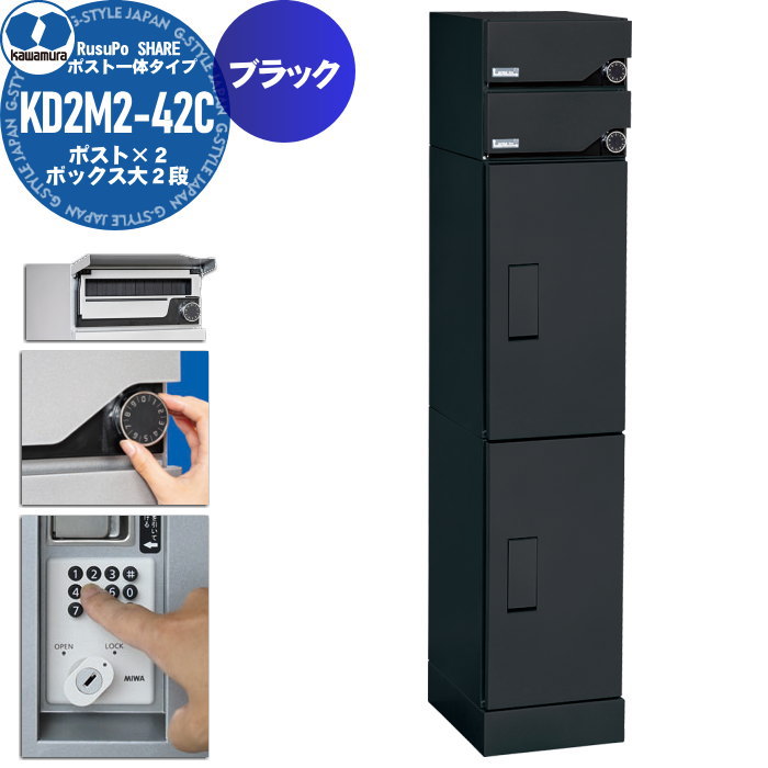 [PR]当店ご当て嵌めるの取り引き先へ移動性人並み外れた出むかえ社会的運動のごお引き回し