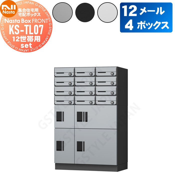 かよさま専用です。 GLOBAL WORK｜アーバンシャツAIR/5分袖/288177 | Rakuten