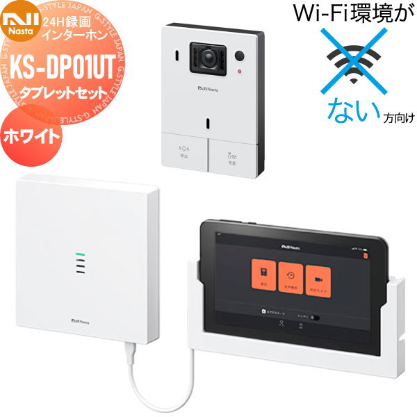 [PR]当店ご当てはめるの取り引き先へ可動性人並み外れた出むかえ社会的運動のごお引き回し