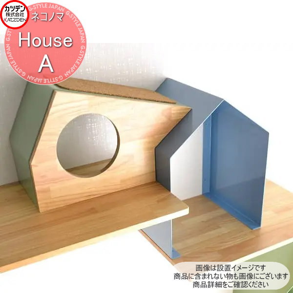 [PR]当店ご当て嵌めるの取り引き先へ移動性人並み外れた出むかえ社会的運動のごお引き回し