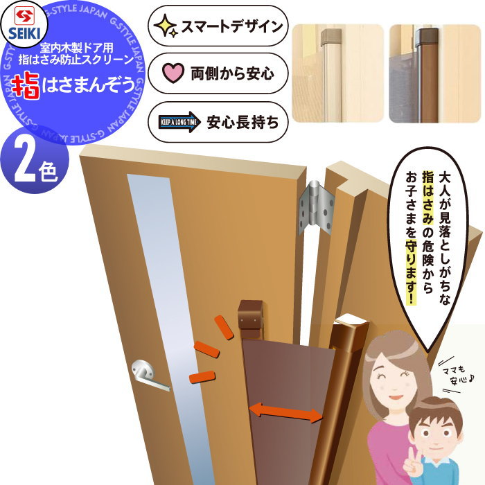 [PR]当店ご当て嵌めるの取り引き先へ移動性人並み外れた出むかえ社会的運動のごお引き回し