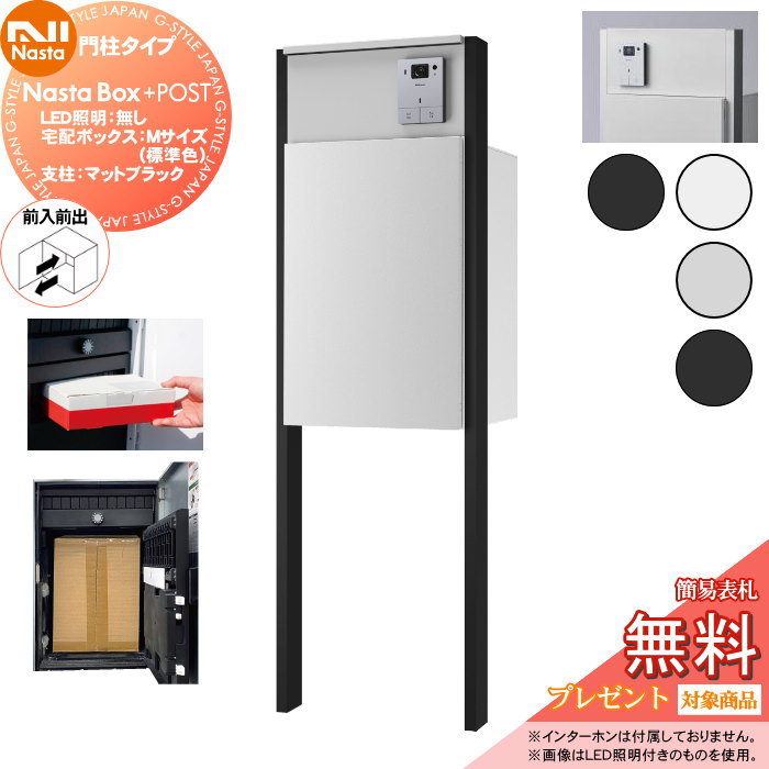 [PR]当店ご当てはめるの取り引き先へ可動性人並み外れた出むかえ社会的運動のごお引き回し