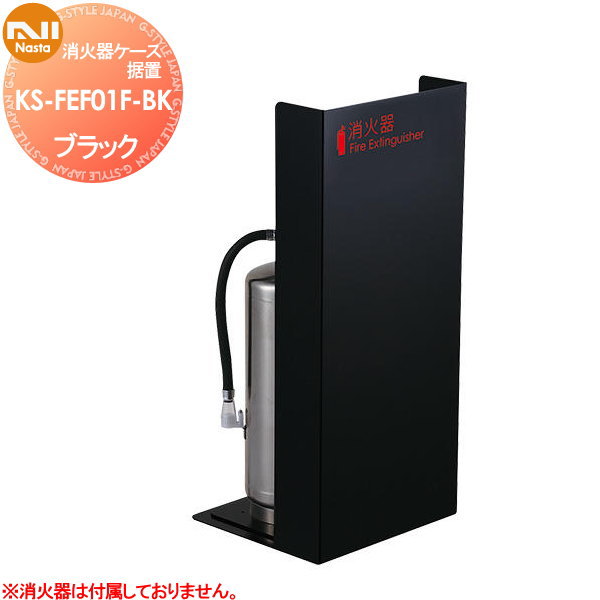 [PR]当店ご当て嵌めるの取り引き先へ移動性人並み外れた出むかえ社会的運動のごお引き回し