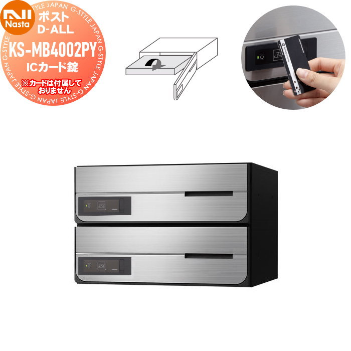 kn02sh-sl-02_c0.jpg