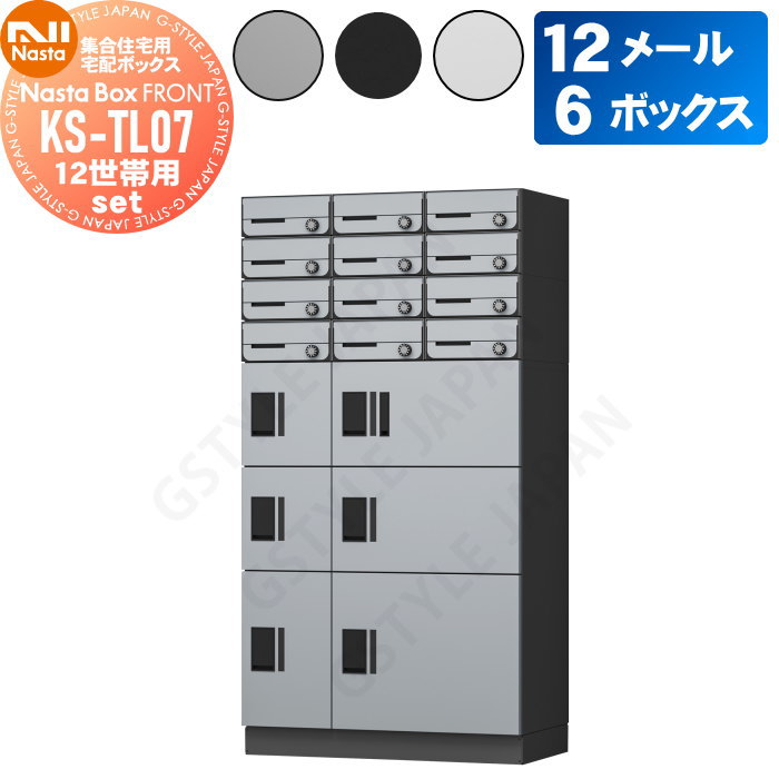 SNbass様　追加購入分 kn02sl07-set-12-2_c0.jpg