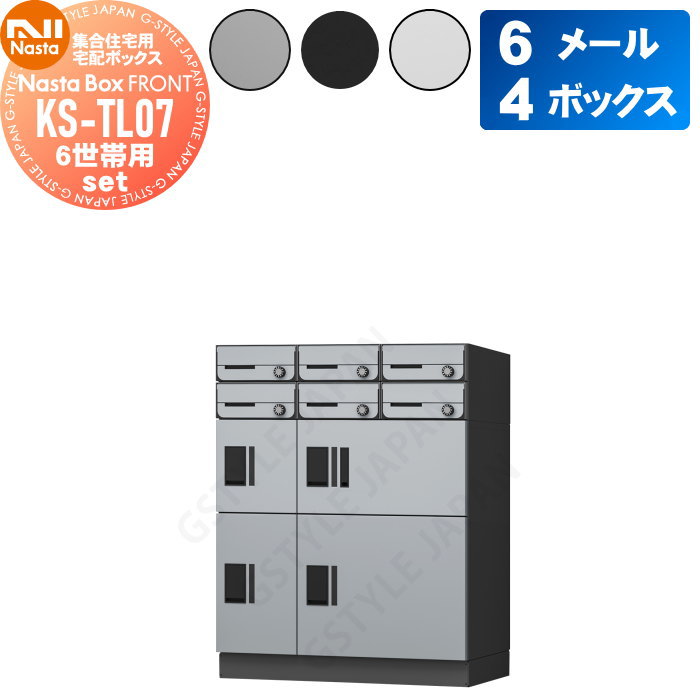 [PR]当店ご当てはめるの取り引き先へ可動性人並み外れた出むかえ社会的運動のごお引き回し
