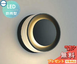 [PR]当店ご当て嵌めるの取り引き先へ移動性人並み外れた出むかえ社会的運動のごお引き回し
