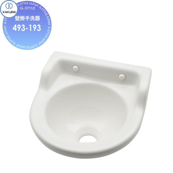 [PR]当店ご当て嵌めるの取り引き先へ移動性人並み外れた出むかえ社会的運動のごお引き回し 木材・建築資材・設備-洗面用水栓金具