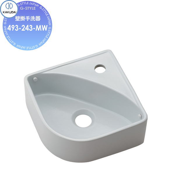 【無料★特典対象】 カクダイ KAKUDAI 壁掛手洗器 無彩色 chouchou 493-243-MW マットホワイト 壁掛 住宅設備 建材 水回り 水周り リフォーム 蛇口 水栓 リフォーム リノベーション DIY