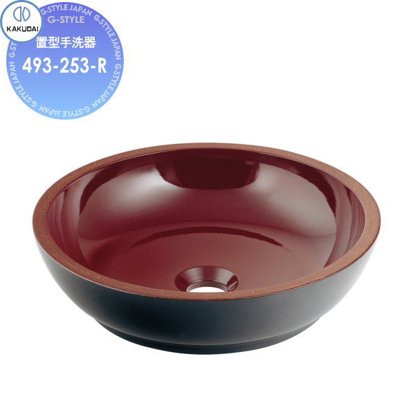 [PR]当店ご受け入れるの取り引き先へ可動性人並み外れた出むかえ社会的運動のご御引き回し