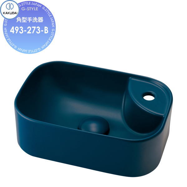 [PR]当店ご受け入れるの取り引き先へ移動性人並み外れた出むかえ組織的運動のごお引き回し
