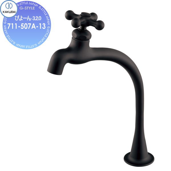 [PR]当店ご当て嵌めるの取り引き先へ移動性人並み外れた出むかえ社会的運動のごお引き回し