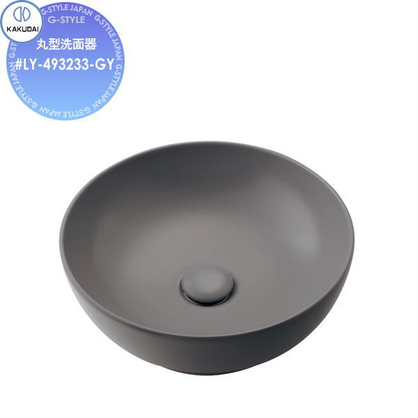 [PR]当店ご受け入れるの取り引き先へ可動性人並み外れた出むかえ社会的運動のご御引き回し