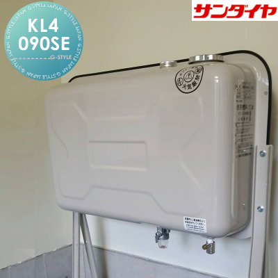 サンダイヤ　オイルタンク　84L サンダイヤ オイルタンク 容量84リットル KS5-090SB 小出し