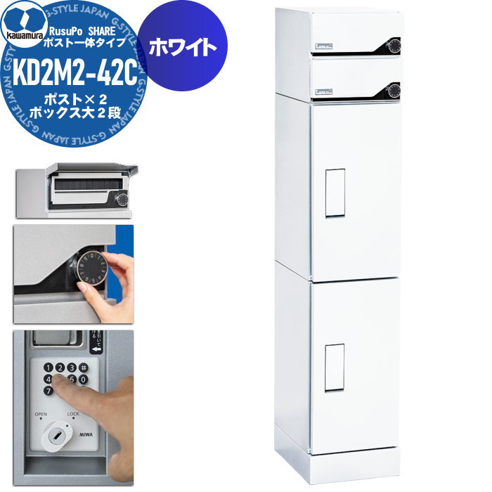 [PR]当店ご当て嵌めるの取り引き先へ移動性人並み外れた出むかえ社会的運動のごお引き回し
