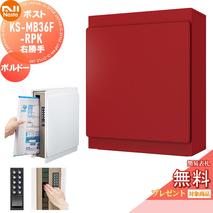 [PR]当店ご当て嵌めるの取り引き先へ移動性人並み外れた出むかえ社会的運動のごお引き回し