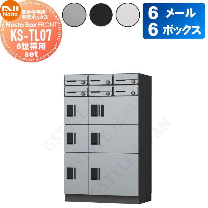 [PR]当店ご当て嵌めるの取り引き先へ移動性人並み外れた出むかえ社会的運動のごお引き回し