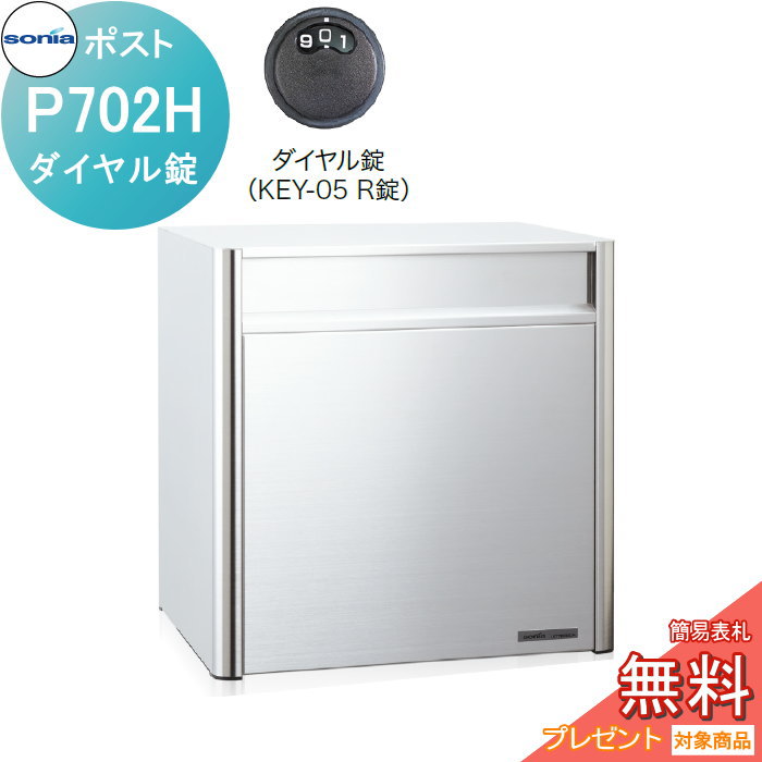 [PR]当店ご受け入れるの取り引き先へ移動性人並み外れた出むかえ組織的運動のごお引き回し