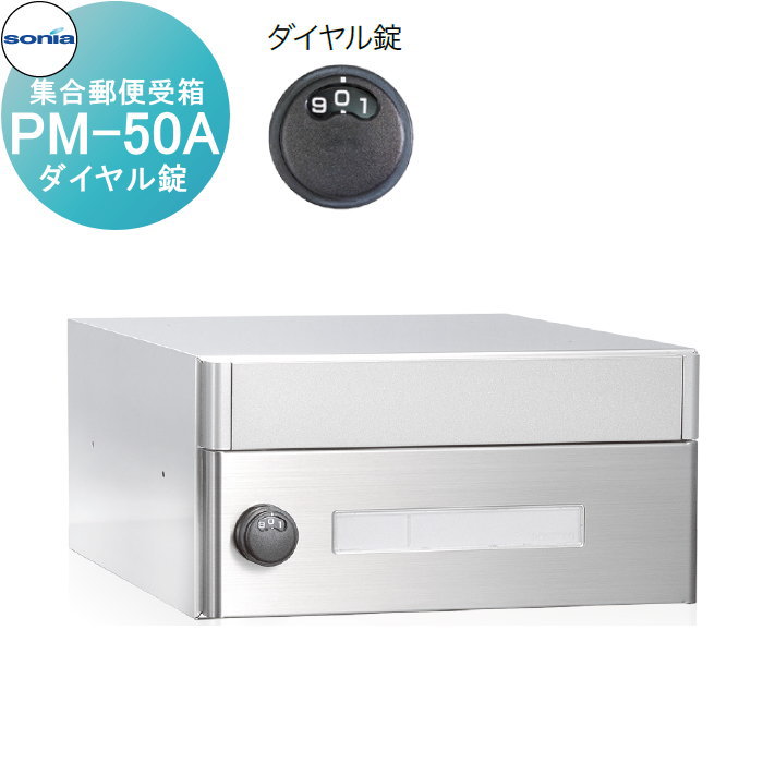 [PR]当店ご当て嵌めるの取り引き先へ移動性人並み外れた出むかえ社会的運動のごお引き回し
