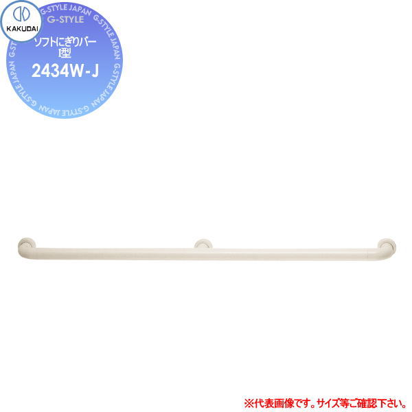 [PR]当店ご当て嵌めるの取り引き先へ移動性人並み外れた出むかえ社会的運動のごお引き回し