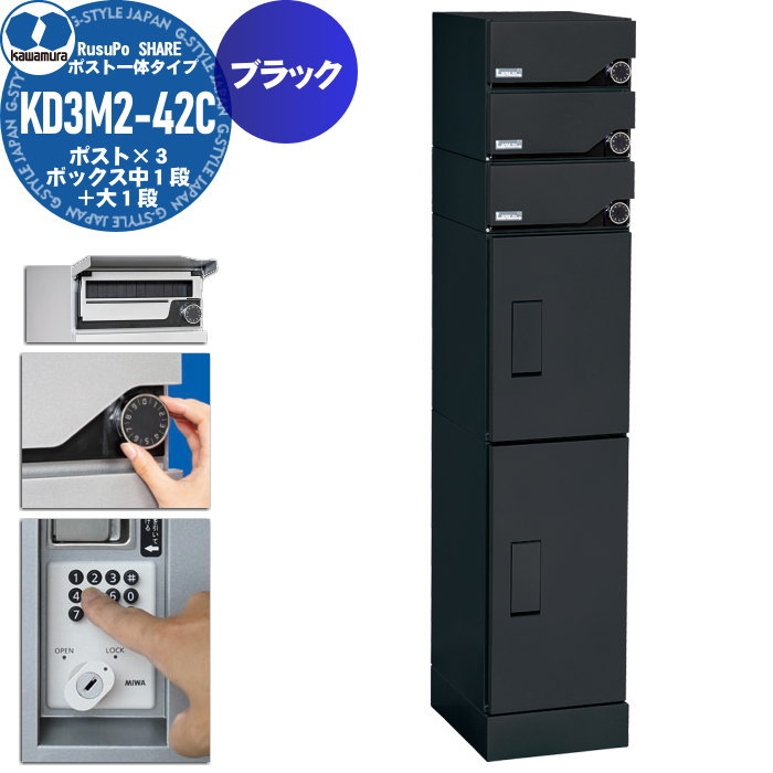 [PR]当店ご当て嵌めるの取り引き先へ移動性人並み外れた出むかえ社会的運動のごお引き回し