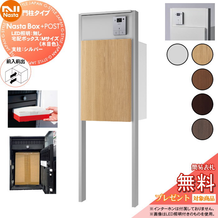 [PR]当店ご受け入れるの取り引き先へ移動性人並み外れた出むかえ組織的運動のごお引き回し