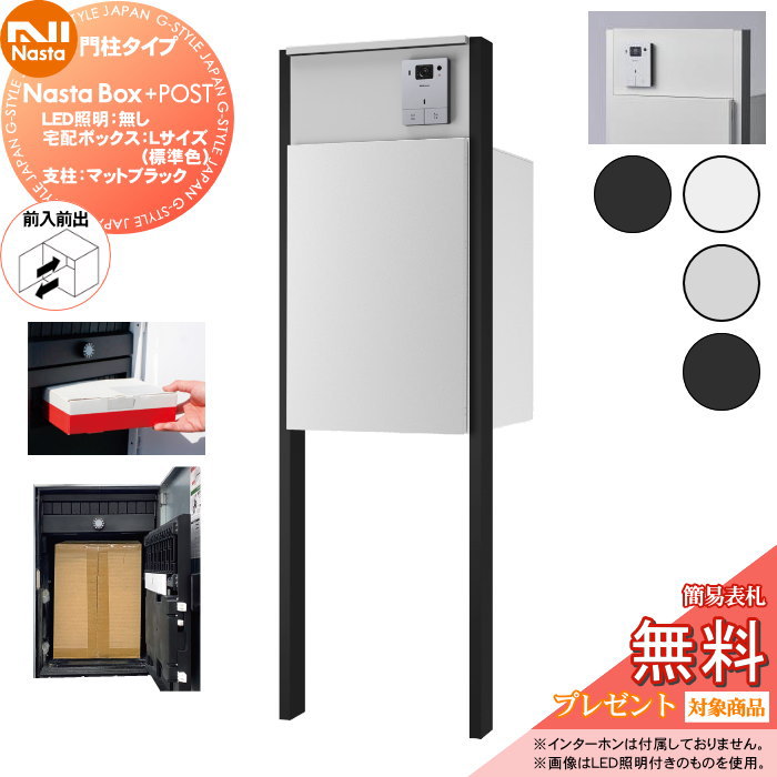 [PR]当店ご受け入れるの取り引き先へ移動性人並み外れた出むかえ組織的運動のごお引き回し