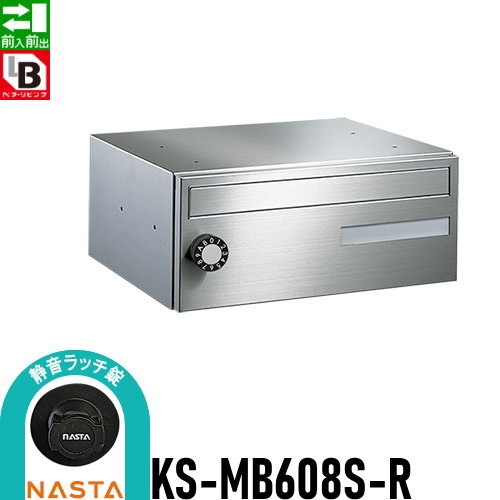 kn02sh-00644_c0.jpg