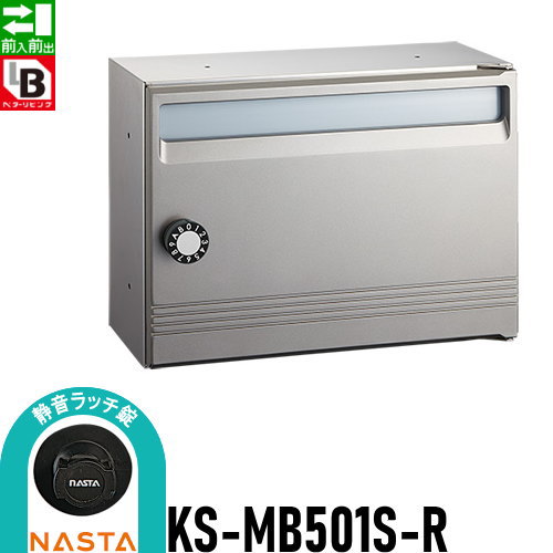 kn02sh-00654_c0.jpg