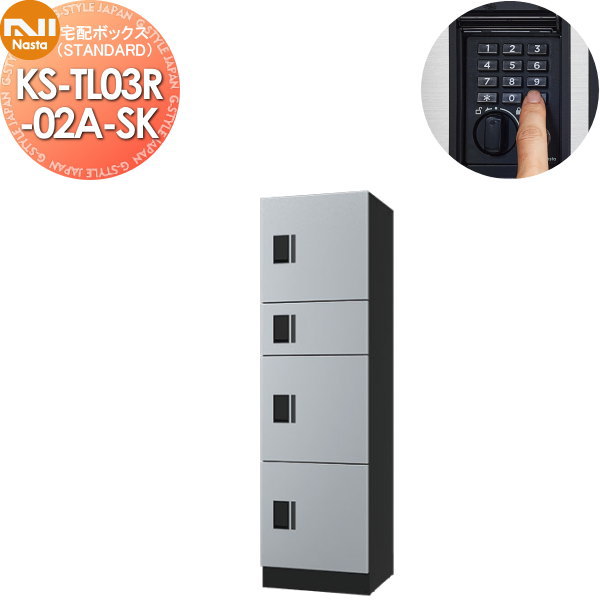 [PR]当店ご当て嵌めるの取り引き先へ移動性人並み外れた出むかえ社会的運動のごお引き回し