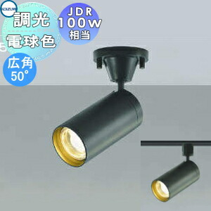 楽天市場】LED投光器 水銀灯400W相当 昼白色 ワイド光タイプ FH-255s