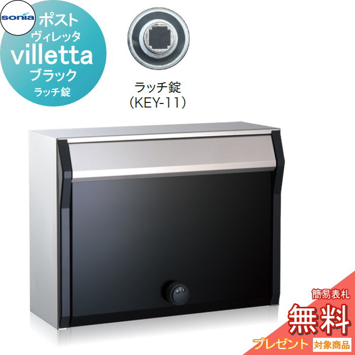 [PR]当店ご当て嵌めるの取り引き先へ可動性人並み外れた出むかえ組織的運動のごお引き回し 玄関・門用エクステリア-花・ガーデン・DIY