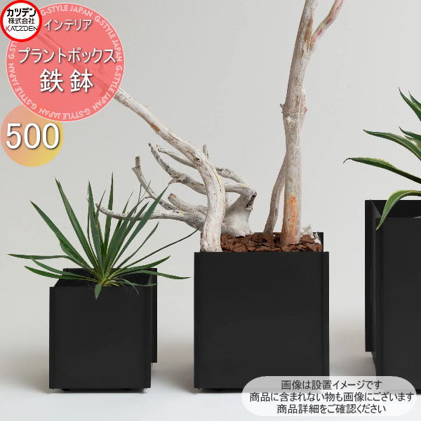 黒い石製六角形水鉢 約30センチ ka16-tp5_c0.jpg