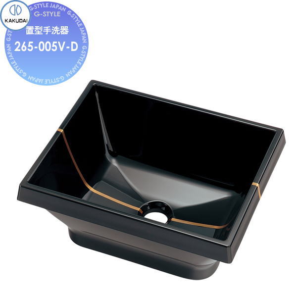 【無料★特典対象】カクダイ KAKUDAI 置型手洗器 和風 暁 265-005V-D小夜（さや）置型 住宅設備 建材 水回り 水周り リフォーム 蛇口 水栓 リフォーム リノベーション DIY｜DIY・エクステリアG-STYLE