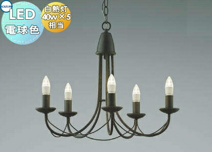 楽天市場】照明 おしゃれ シンプル モダン LED コイズミ照明 KOIZUMI