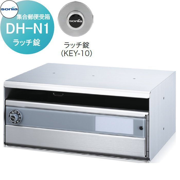 [PR]当店ご当て嵌めるの取り引き先へ移動性人並み外れた出むかえ社会的運動のごお引き回し ポスト-玄関・門用エクステリア-エクステリア・ガーデンファニチャー