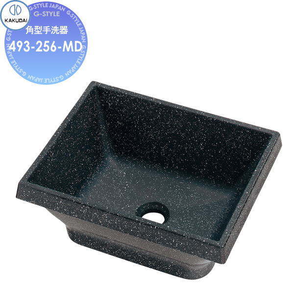 【無料★特典対象】 カクダイ KAKUDAI 角型手洗器 和風 暁 493-256-MD 月影石 置型・オーバーカウンター 住宅設備 建材 水回り 水周り リフォーム 蛇口 水栓 リフォーム リノベーション DIY