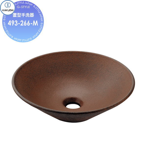 【無料★特典対象】 カクダイ KAKUDAI 丸型手洗器 和風 瑠珠 493-266-M 窯肌 置型 住宅設備 建材 水回り 水周り リフォーム 蛇口 水栓 リフォーム リノベーション DIY