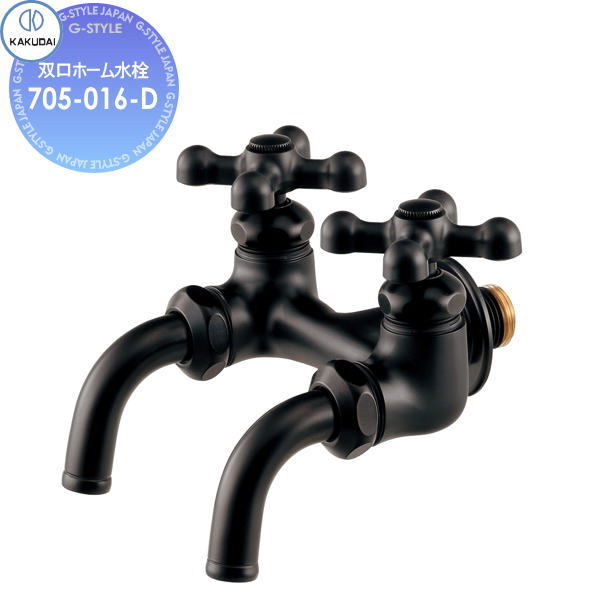 ２ハンドル混合水栓　マットブラック カクダイ 2ハンドル混合栓(シャワーつき) 124-108-D (水栓金具) 価格