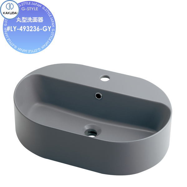 [PR]当店ご当てはめるの取り引き先へ可動性人並み外れた出むかえ社会的運動のごお引き回し