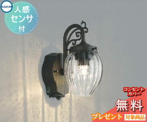 ko12sa-00086_c0.jpg ko12sa-00086_c0.jpg