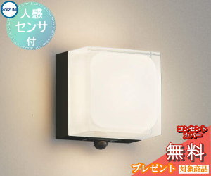 ko12sa-00276_c0.jpg