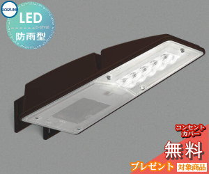 [PR]当店ご当て嵌めるの取り引き先へ移動性人並み外れた出むかえ社会的運動のごお引き回し エクステリア・ガーデンファニチャー-花・ガーデン・DIY
